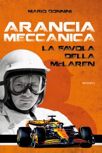 Arancia Meccanica